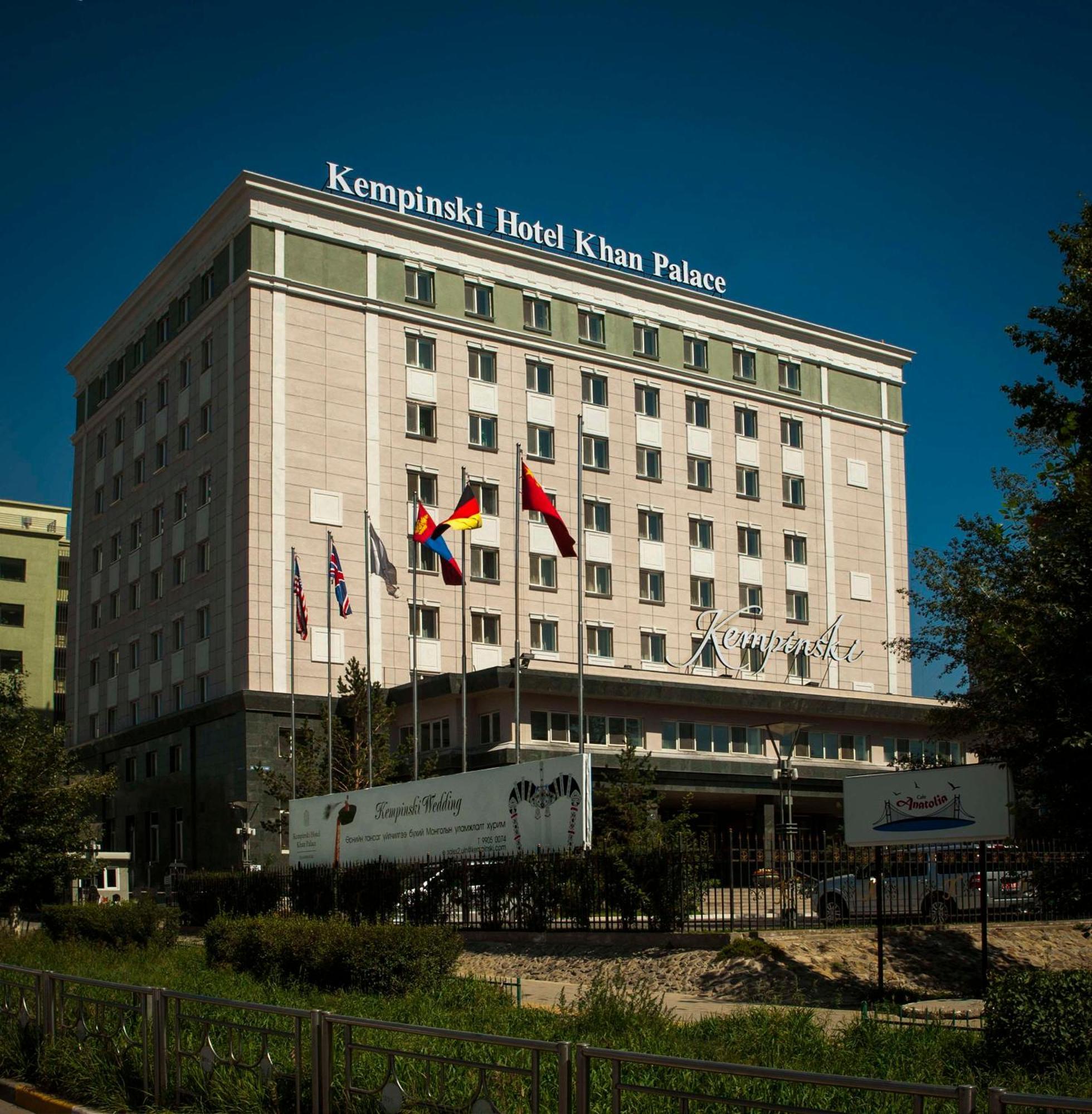 Kempinski Hotel Khan Palace Ulaanbaatar Eksteriør billede