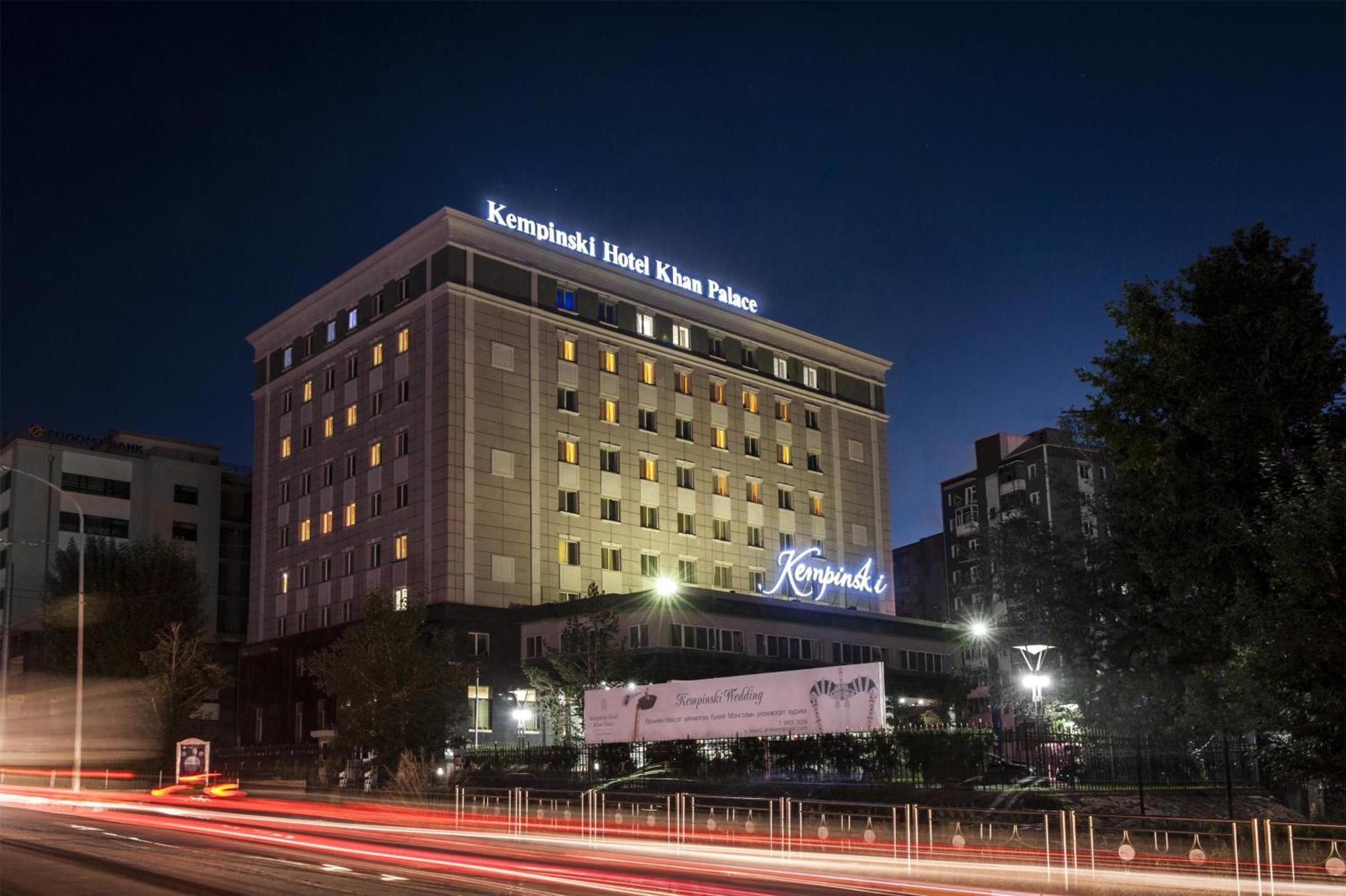 Kempinski Hotel Khan Palace Ulaanbaatar Eksteriør billede
